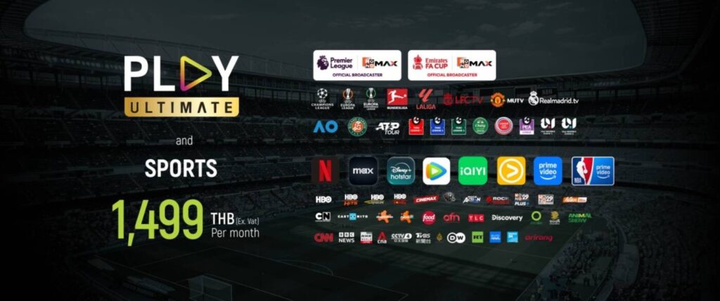 ส่องกลยุทธ์ AIS ปั้น AIS PLAY สู่เบอร์ 1 ความบันเทิงและกีฬาครบวงจร ตอบโจทย์ทั้งความคุ้มค่า และไลฟ์สไตล์ยุคดิจิทัล
