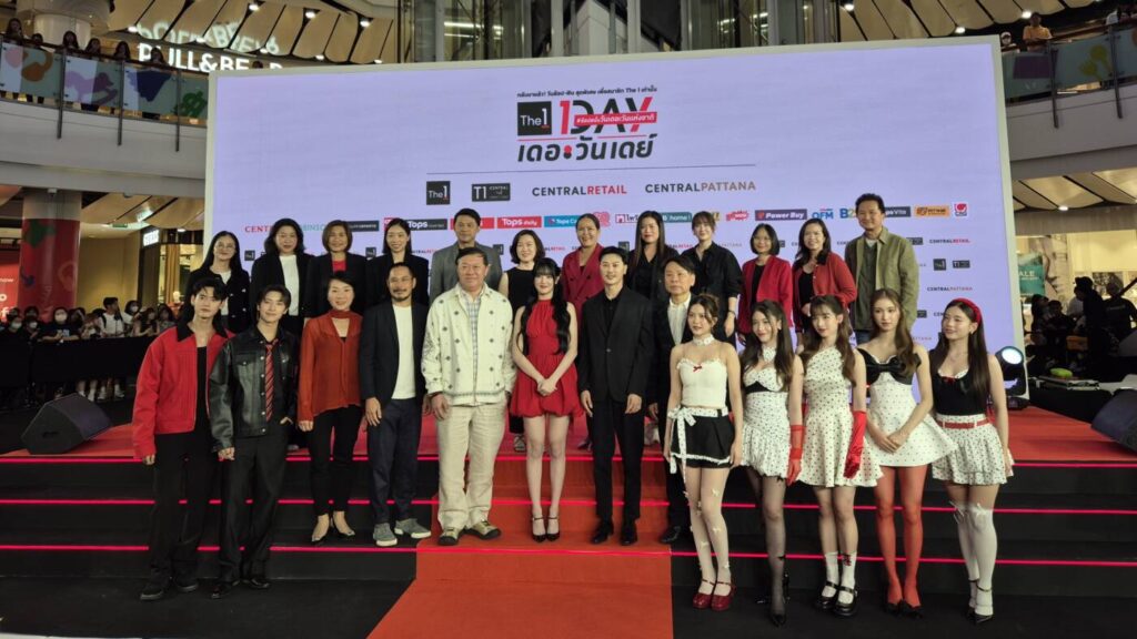 ถอดรหัสกลยุทธ์ "The 1 Day 2025" ปั้นยอดขายทะลุพันล้าน เบื้องหลังคือ AI และ Machine Learning ที่เข้าใจอินไซต์ผู้บริโภคอย่างลึกซึ้ง