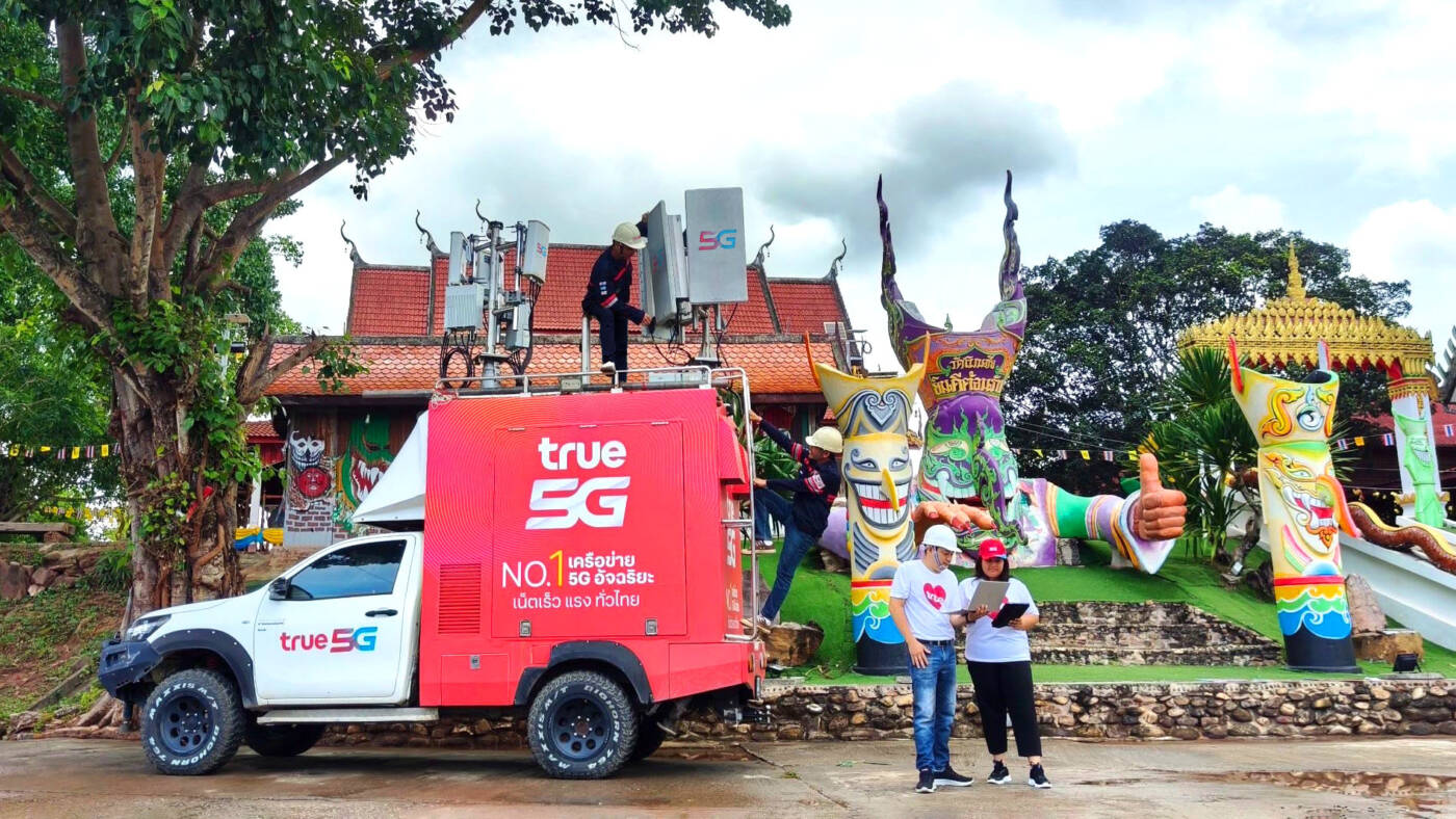 True อัพสัญญาณ 5G และ 4G งานผีตาโขนเลย 2568 หนุนซอฟต์พาวเวอร์อีสาน