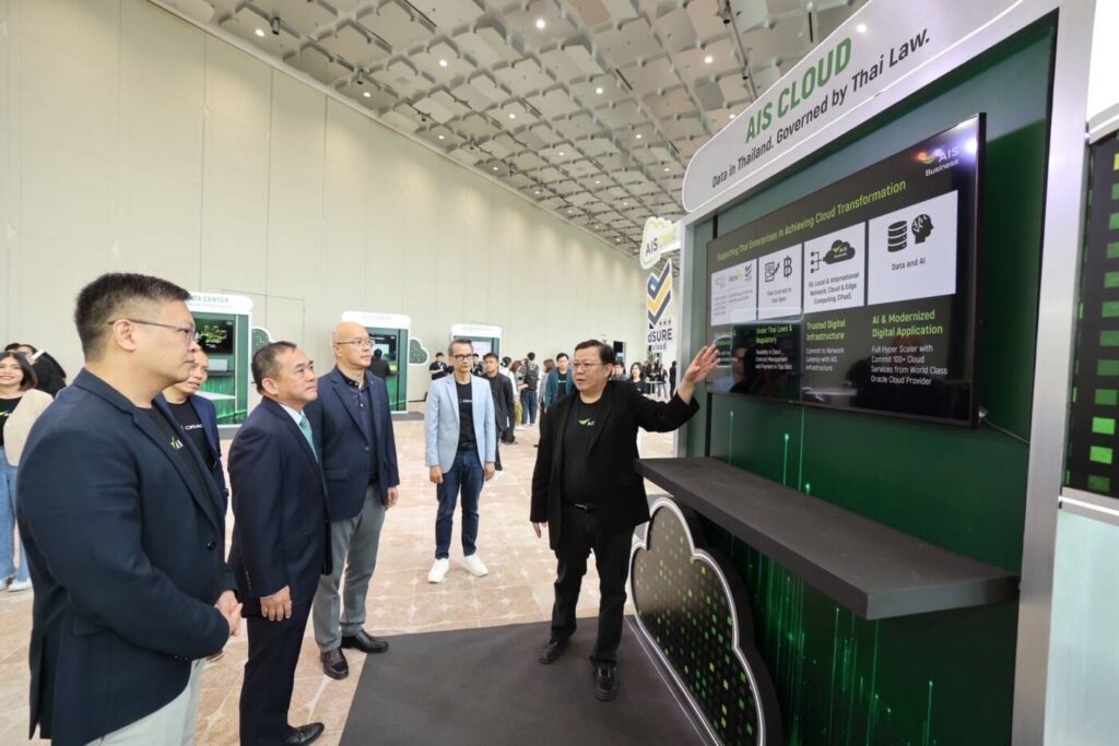 AIS Business เปิดตัว ‘THAI Hyperscale Cloud’ ครั้งแรกในไทย ชูธงความมั่นคงดิจิทัล-ขับเคลื่อนองค์กรสู่ยุค AI