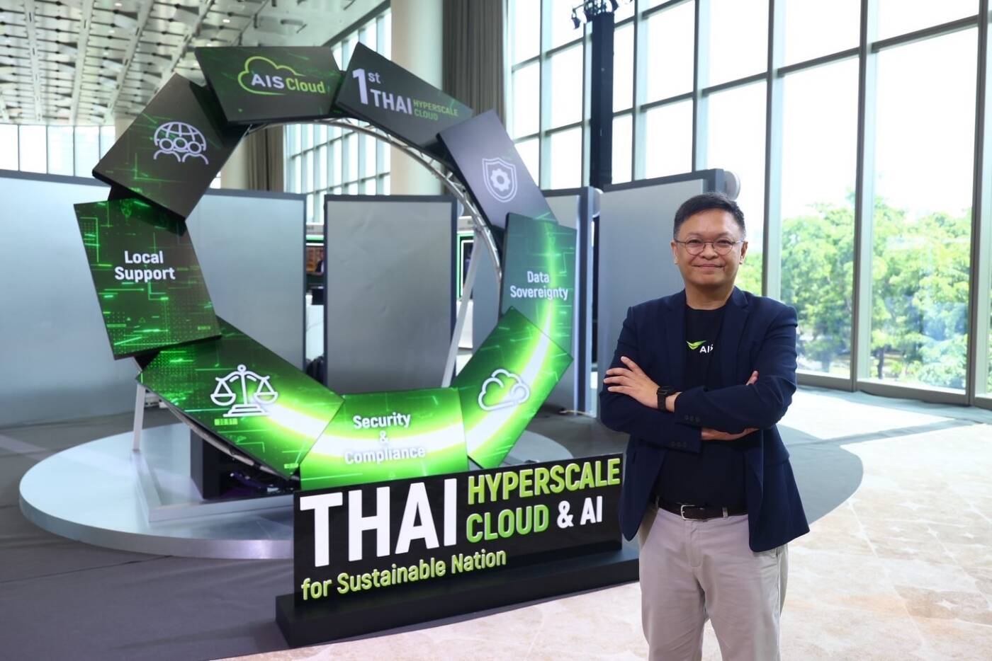 AIS Business เปิดตัว ‘THAI Hyperscale Cloud’ ครั้งแรกในไทย ชูธงความมั่นคงดิจิทัล-ขับเคลื่อนองค์กรสู่ยุค AI