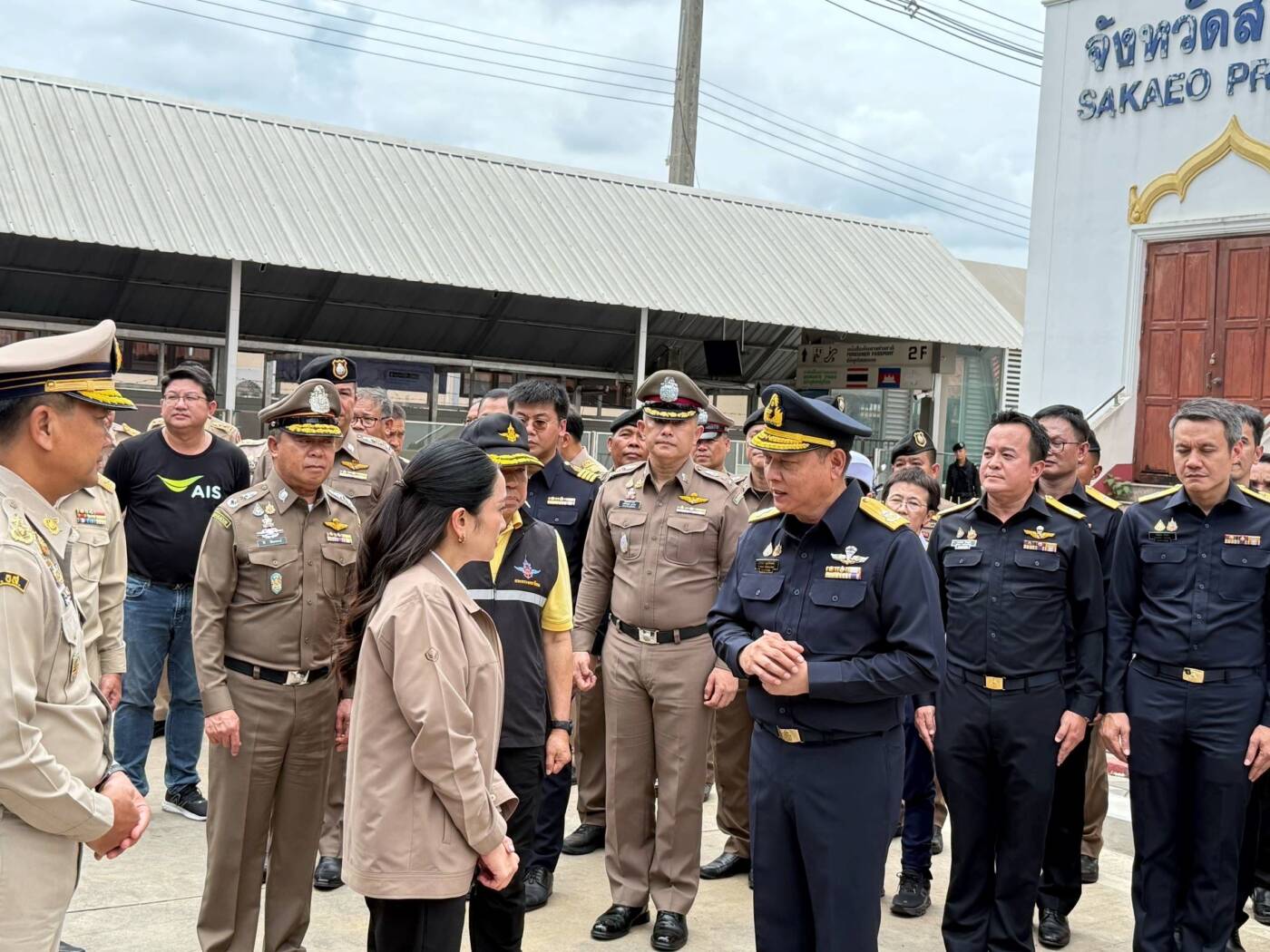 AIS ขานรับนโยบายรัฐ คุมเข้มสัญญาณชายแดนสระแก้ว สกัดอาชญากรรมข้ามชาติ