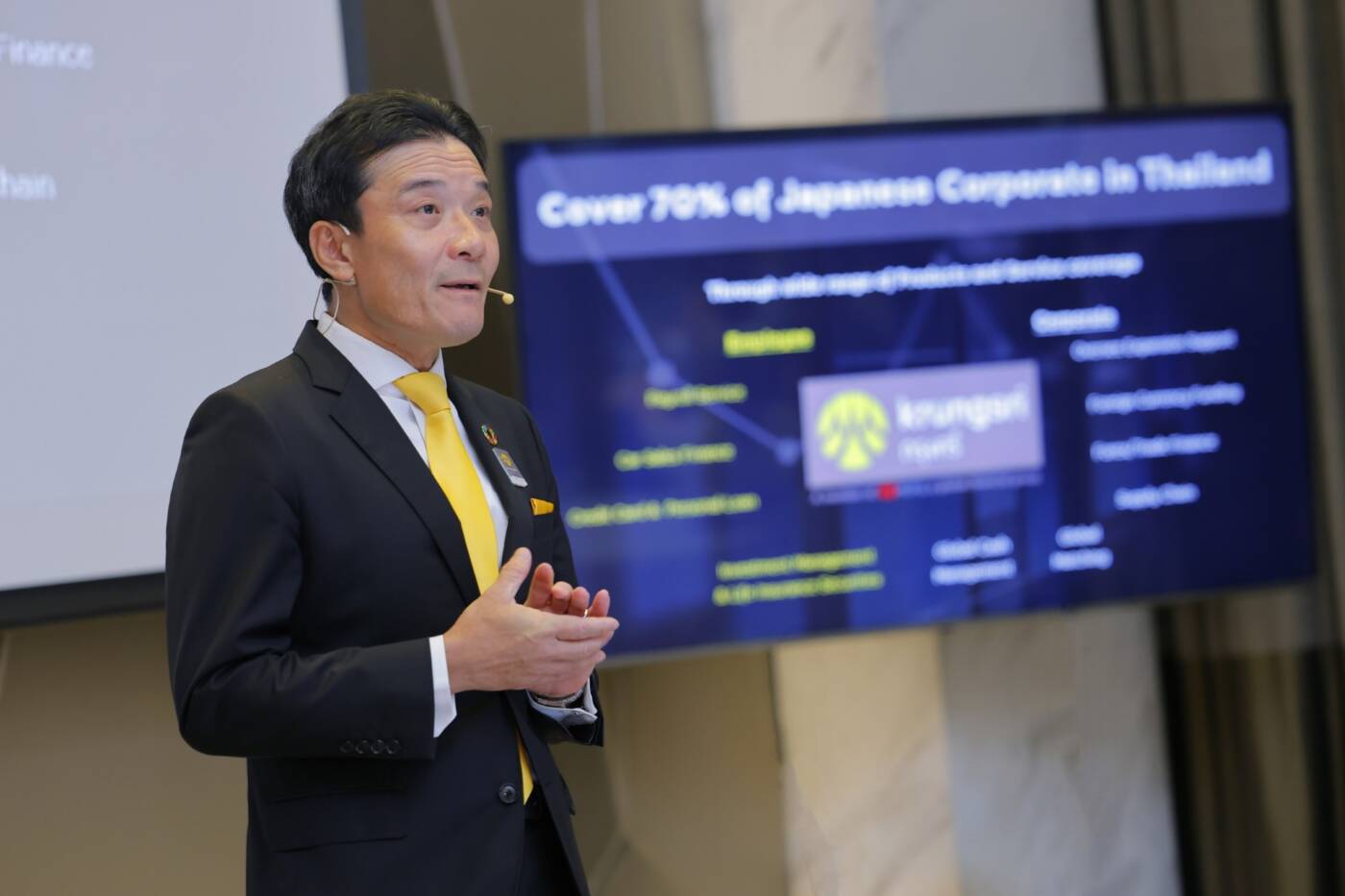 กรุงศรี กางแผนปี 68 ชูธง ‘Co-creating New Core Industries’ ปั้นไทยฮับลงทุนญี่ปุ่น-อาเซียน