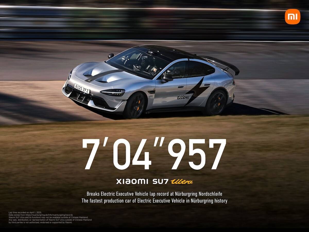 Xiaomi ส่ง SU7 Ultra รุ่นพิเศษ 2 รุ่น พร้อมเปิดตัว YU7 SUV รุ่นแรกอย่างเป็นทางการ