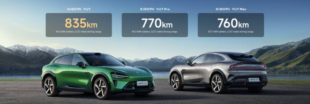 Xiaomi ส่ง SU7 Ultra รุ่นพิเศษ 2 รุ่น พร้อมเปิดตัว YU7 SUV รุ่นแรกอย่างเป็นทางการ