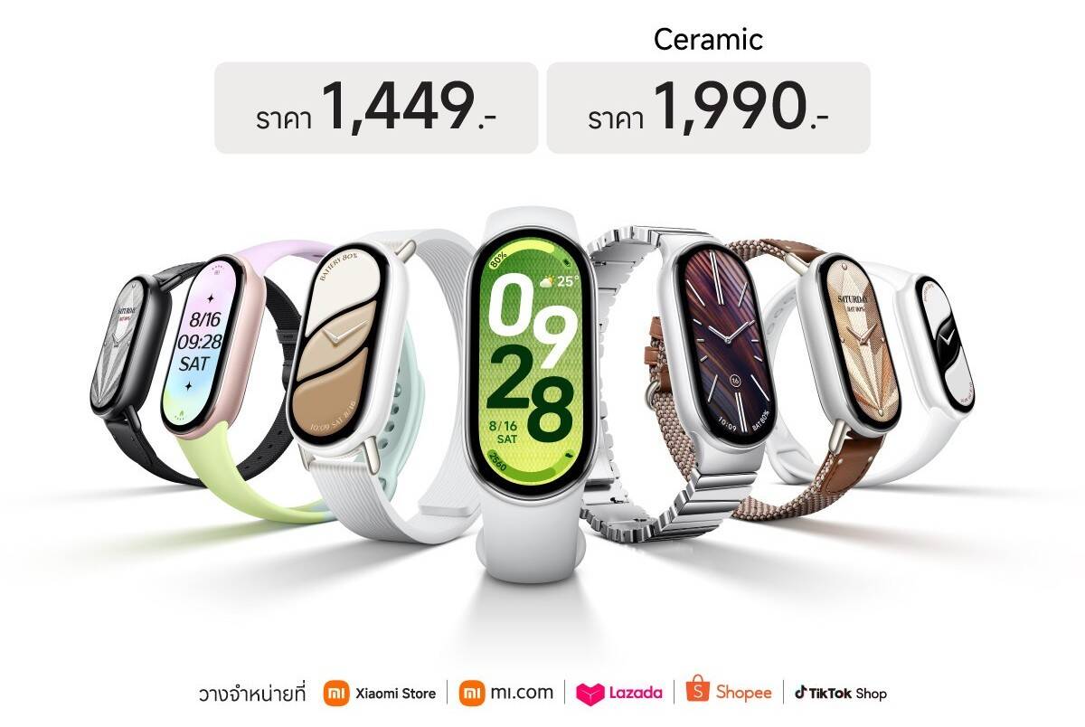 Xiaomi Smart Band 10 เปิดตัวในไทย! อัปเกรดจอยักษ์ ดีไซน์หรู ฟีเจอร์สุขภาพจัดเต็ม เคาะราคาเริ่มต้น 1,449 บาท