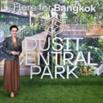 ดุสิต เซ็นทรัล พาร์ค เปิดตัว "สวนลอยฟ้า" 7 ไร่ ใหญ่ที่สุดในไทย ชวนคนไทยทั่วโลกประกวดตั้งชื่อ ชิงรางวัลทริปญี่ปุ่น