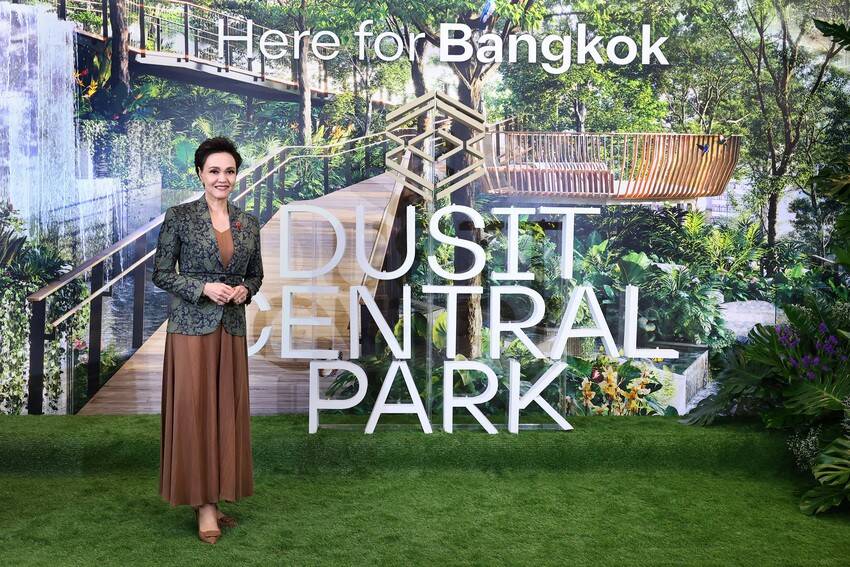 ดุสิต เซ็นทรัล พาร์ค เปิดตัว "สวนลอยฟ้า" 7 ไร่ ใหญ่ที่สุดในไทย ชวนคนไทยทั่วโลกประกวดตั้งชื่อ ชิงรางวัลทริปญี่ปุ่น