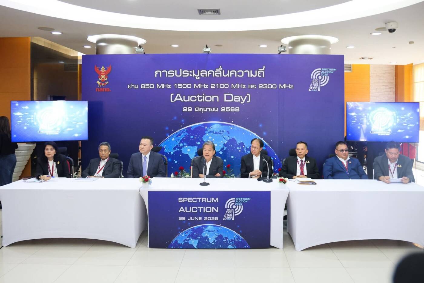 "AIS" คว้า 2100 MHz "TRUE" คว้า 1500 และ 2300 MHz เม็ดเงินเข้ารัฐรวมกว่า 41,273 ล้านบาท