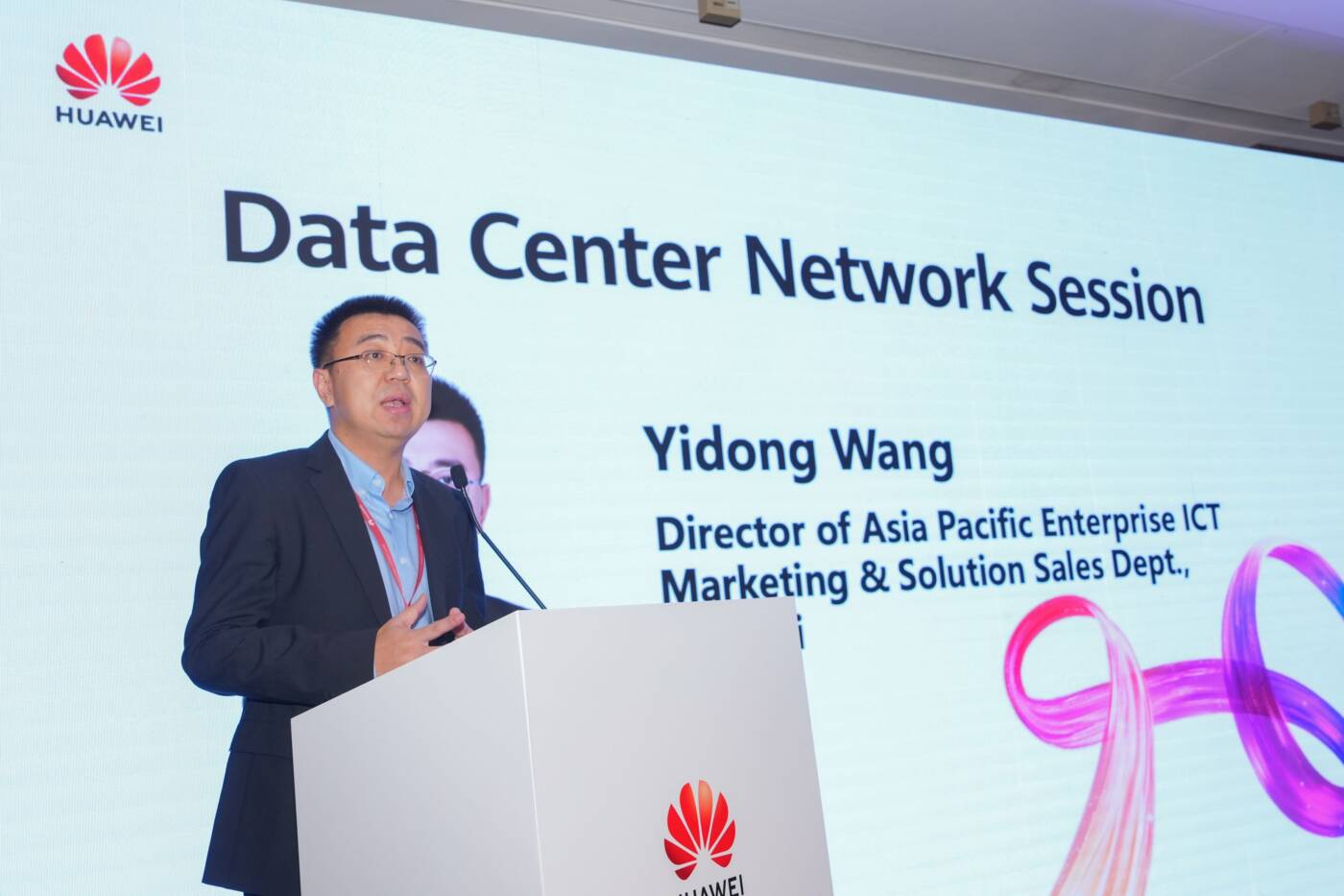 Huawei เปิดตัว “Xinghe Intelligent Fabric” ขับเคลื่อนยุค AI เต็มรูปแบบ