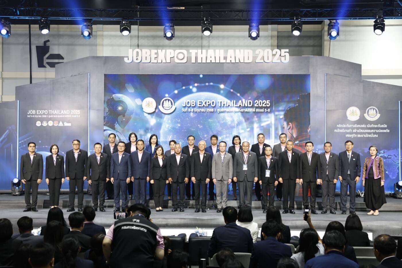 ซีพีแรม คว้าโอกาสร่วมงานในองค์กรชั้นนำ พร้อมเสริมทักษะอาชีพที่ JOB EXPO THAILAND 2025