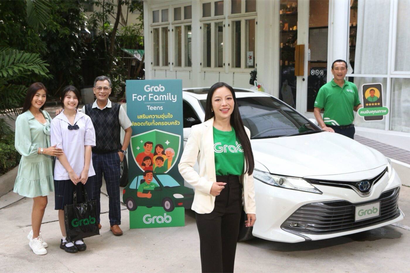 แกร็บ เปิดตัว ‘Grab For Family | Teens’ บุกตลาด Gen Z-Alpha ชู 4 มาตรฐานความปลอดภัย