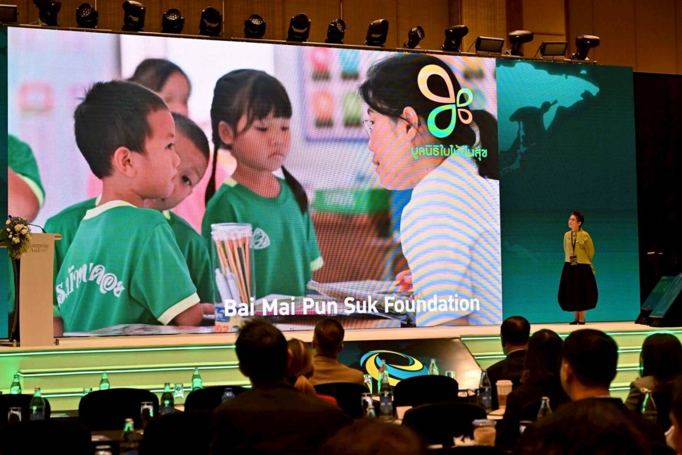 บางจากฯ ชูแนวคิด “จากยั่งยืนสู่ฟื้นฟู” สร้างโอกาสใหม่ให้ธุรกิจไทยยุคคาร์บอนต่ำ