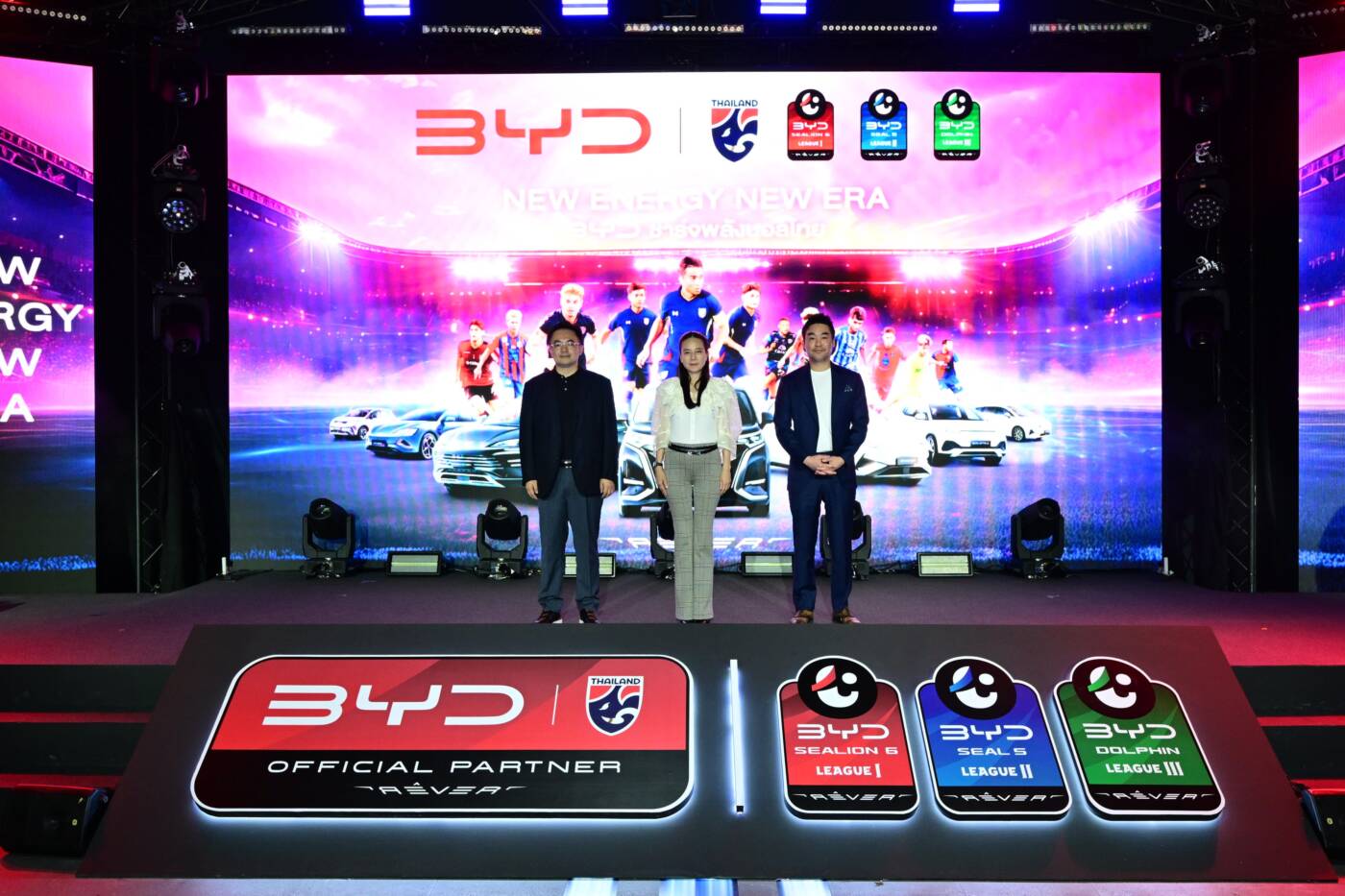 BYD คว้าสิทธิ์ผู้สนับสนุนหลักบอลไทย-ไทยลีก