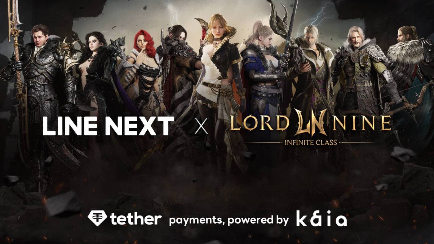 LINE NEXT ผนึกกำลัง Smilegate ปฏิวัติวงการเกม MMORPG เปิดตัว "NEXT Market" ใน LORDNINE ให้เทรดไอเทมด้วยเงินดิจิทัล