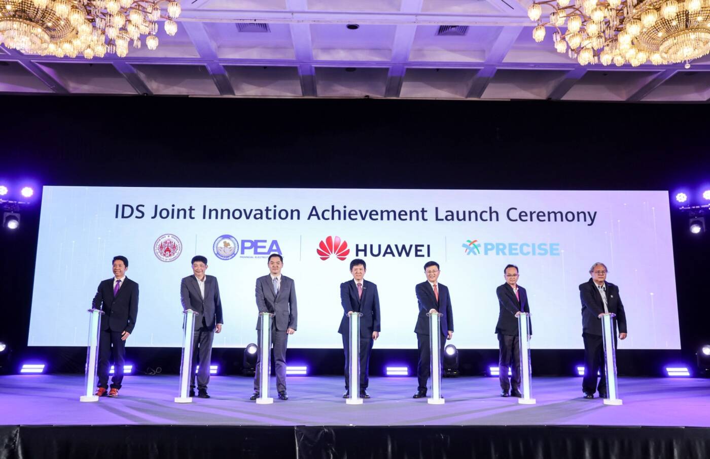 Huawei ผนึกกำลัง กฟภ. เปิดตัว "IDS" โซลูชันไฟฟ้าอัจฉริยะ ปฏิวัติระบบพลังงานไทยสู่ยุคดิจิทัล