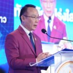 กรมการจัดหางาน พลิกโฉมครั้งใหญ่! เปิดบริการ "Outsourcing Service" ขอใบอนุญาตทำงานต่างด้าวออนไลน์ 24 ชม. ผ่านระบบ e-WorkPermit