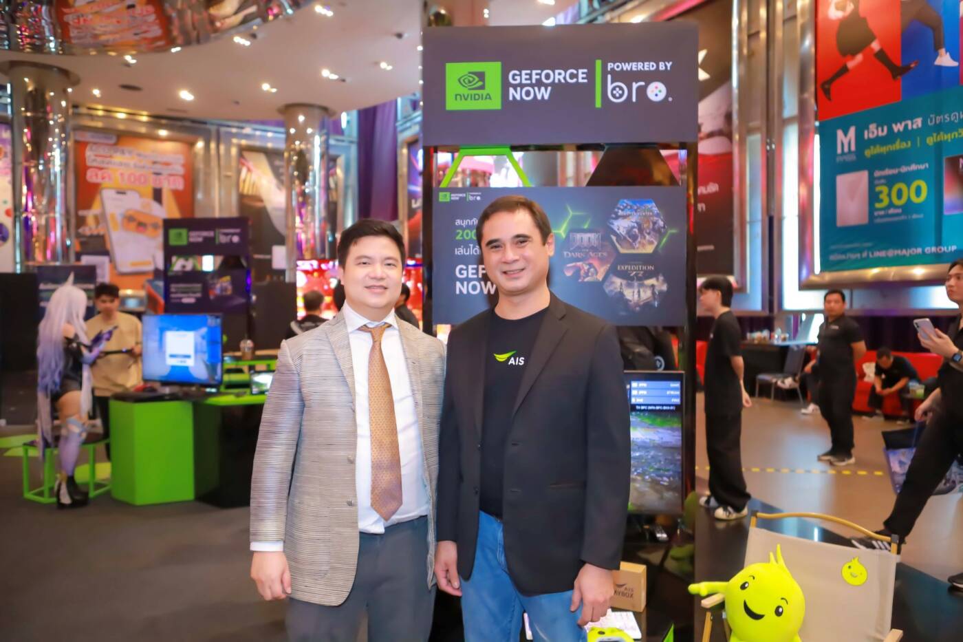 AIS ผนึก GeForce NOW เปลี่ยนกล่อง AIS PLAYBOX เป็นเครื่องเล่นเกม PC ระดับ AAA จ่ายง่ายผ่านบิล AIS