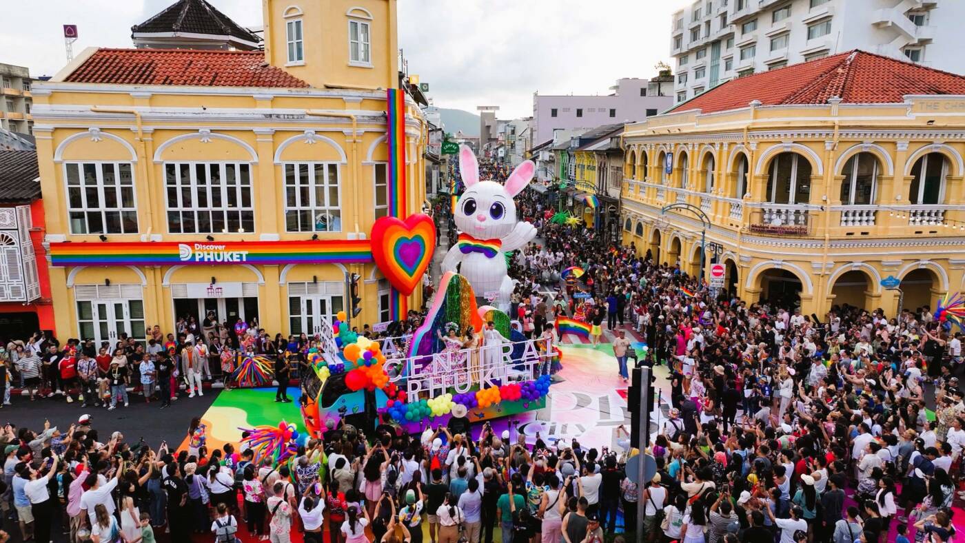 เซ็นทรัลพัฒนา สร้างประวัติศาสตร์ Pride Month ทั่วไทย ดึงมหาชน 1.3 ล้านคนร่วมฉลองความเท่าเทียม