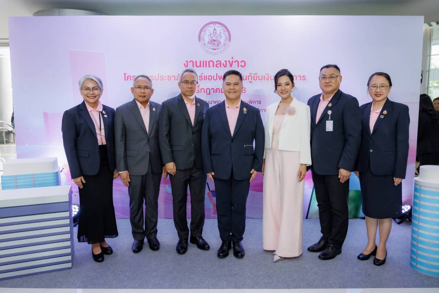 พม. เปิดตัว “App DepFund” แอปเงินกู้เพื่อคนพิการ เข้าถึงง่ายแค่ปลายนิ้ว ดันสู่การเป็นพลังขับเคลื่อนเศรษฐกิจ