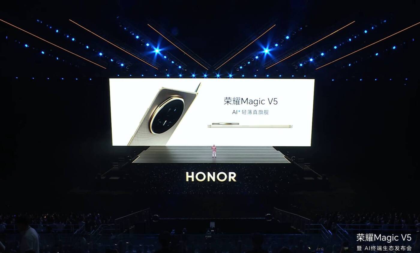 Honor เปิดตัว Magic V5 ในจีน สมาร์ทโฟนพับได้บางสุดในโลก ที่ 8.8 มม. พร้อมท้าชน Samsung