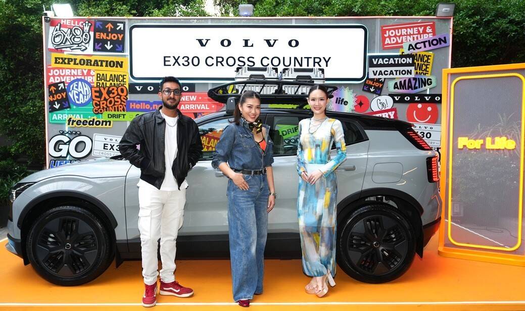 "Volvo GO" ชวนคนไทยออกเดินทาง สร้างแรงบันดาลใจแห่งอิสระและความปลอดภัย