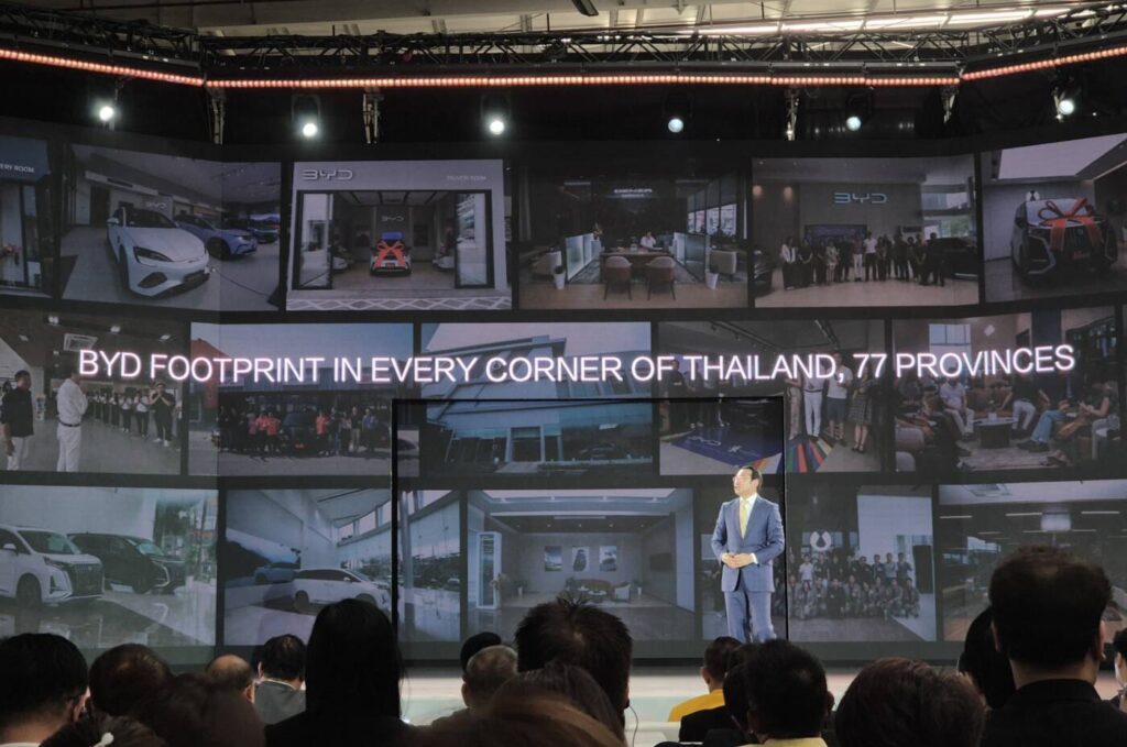 BYD ฉลองความสำเร็จ 1 ปีในไทย: ส่งมอบรถยนต์พลังงานใหม่ 90,000 คัน พร้อมปักธง "Made in Thailand" สู่เวทีโลก