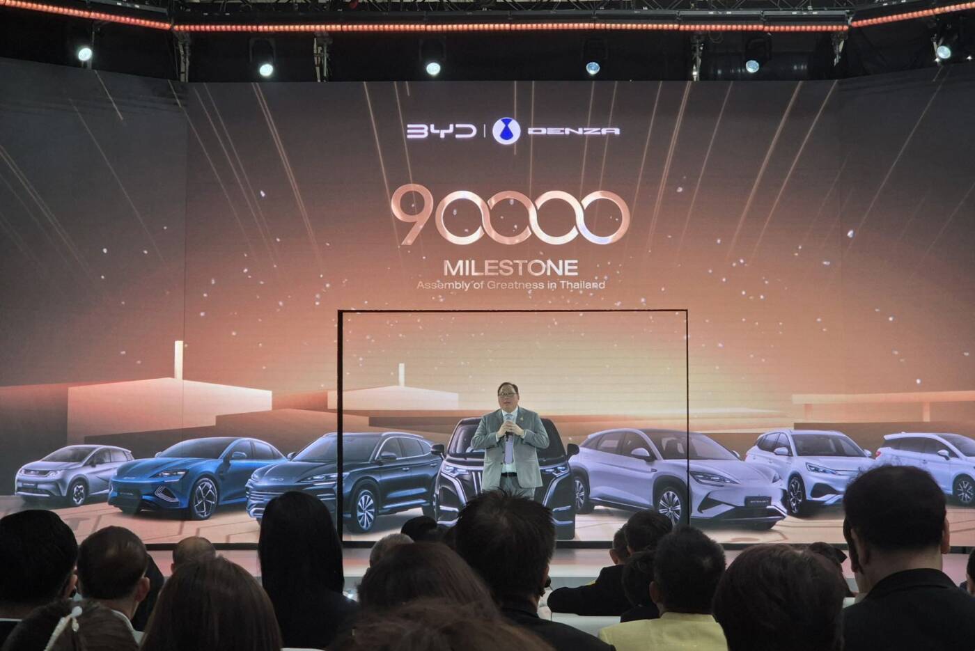 BYD ฉลองความสำเร็จ 1 ปีในไทย: ส่งมอบรถยนต์พลังงานใหม่ 90,000 คัน พร้อมปักธง "Made in Thailand" สู่เวทีโลก