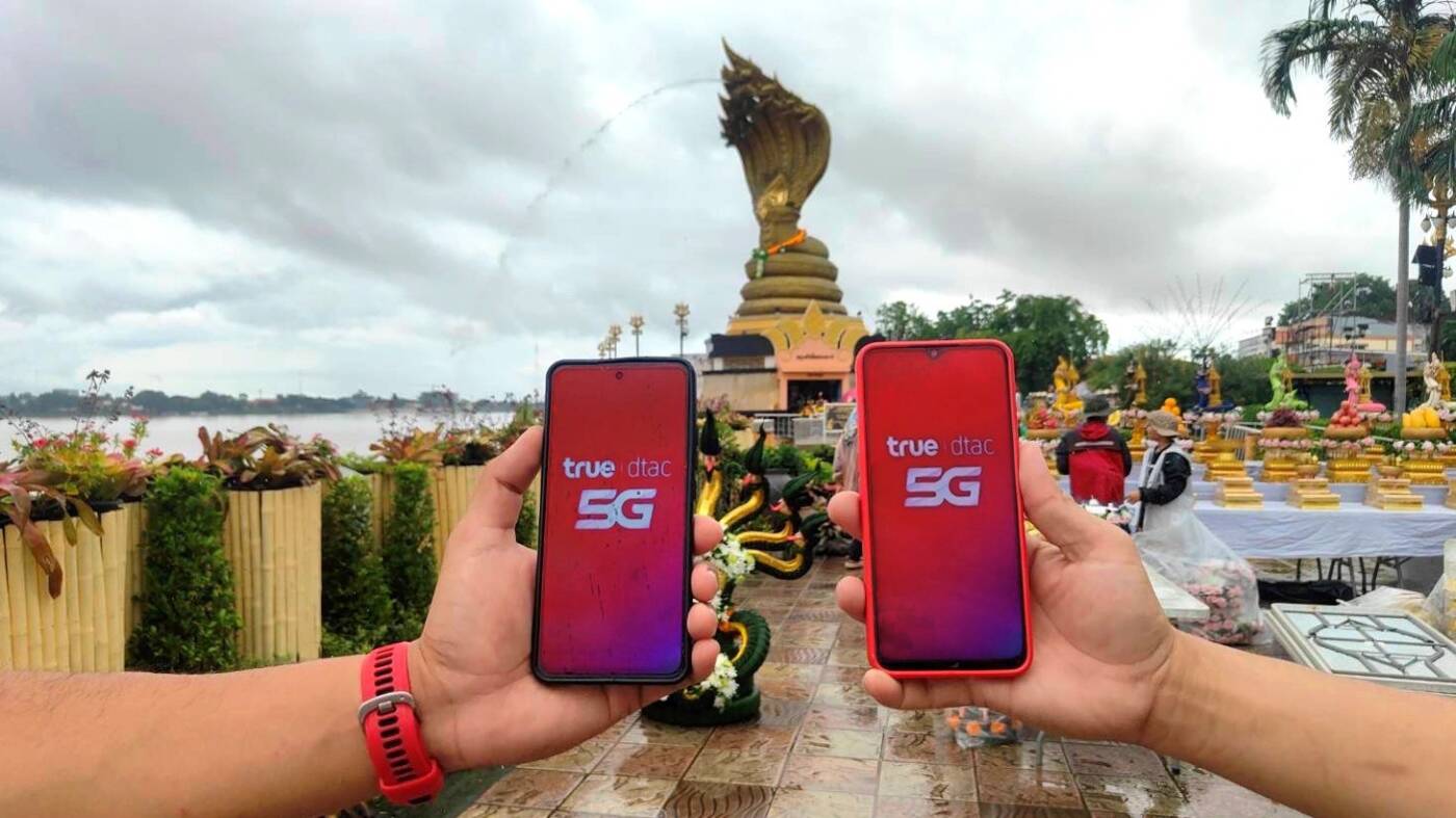 True จัดเต็ม 5G หนุนงานบวงสรวงพญาศรีสัตตนาคราช พร้อมเปิดตัว "เบอร์ฟันธง นาคราช" เสริมสิริมงคลสายมู