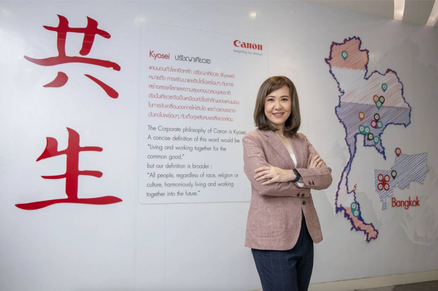 Canon เดินหน้าเต็มสูบ! เปิดตัวแคมเปญ “Canon Laser Printer ตัวจริงเรื่องพรินต์ทุกงานธุรกิจ” ตอบโจทย์ทุกกลุ่มเป้าหมาย