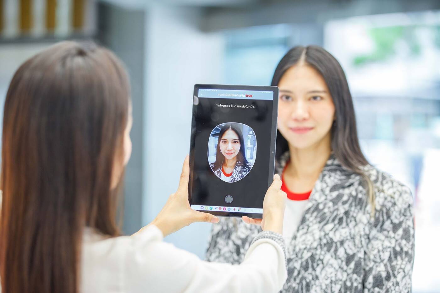 True ยกระดับความปลอดภัยการลงทะเบียนซิม: ใช้ AI และ Liveness Detection ป้องกันซิมผี พร้อมขยายสู่ร้านค้าทั่วประเทศ