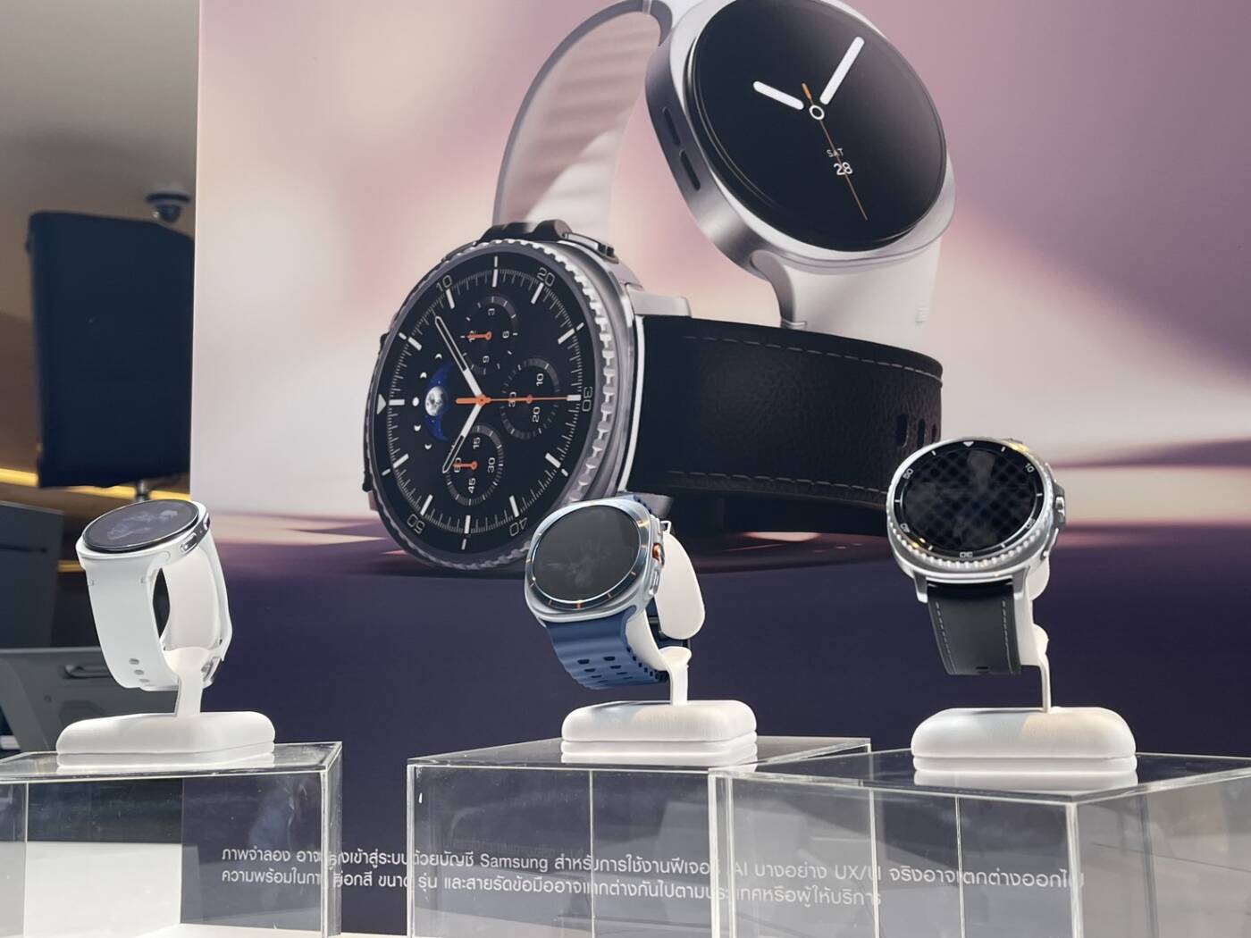 Samsung เปิดตัว Galaxy Watch8 Series: สมาร์ทวอทช์อัจฉริยะที่ช่วยประเมินสุขภาพเชิงลึก พร้อมเตือนสัญญาณร่างกายก่อนรวน