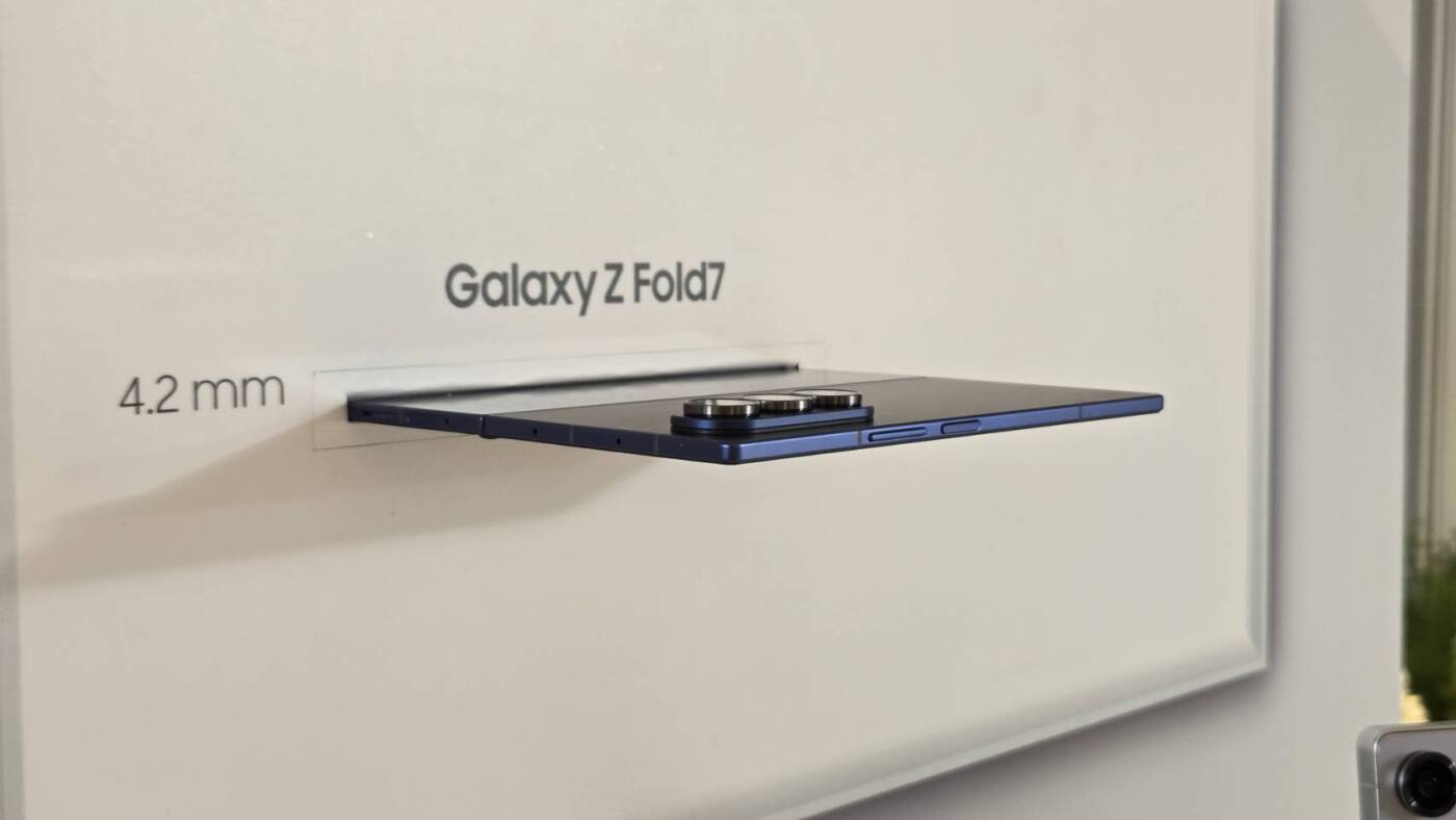 Samsung เปิดตัว Galaxy Z Fold7: ยกระดับสมาร์ทโฟนจอพับ สู่ประสบการณ์ "เหนือกว่าที่เคยพับ" ด้วย AI อัจฉริยะและดีไซน์บางเบา