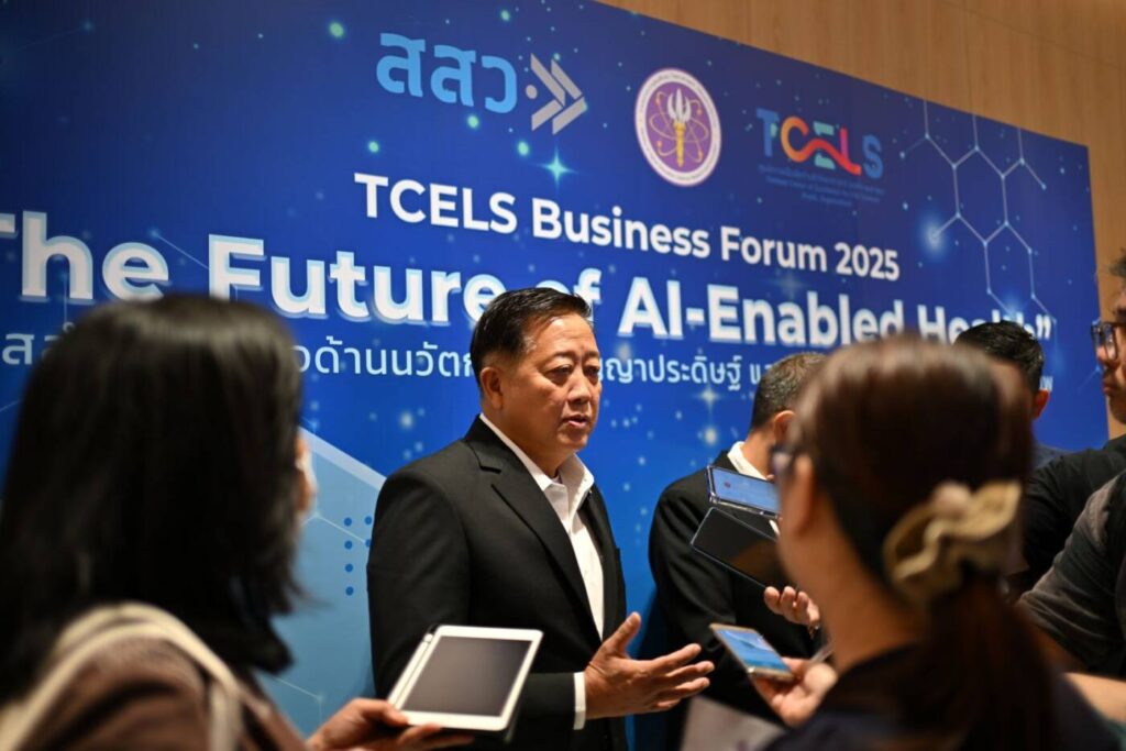 อนาคต AI สุขภาพไทย: กฎหมายรองรับ ดาต้าขับเคลื่อน พร้อมสู่เวทีโลก