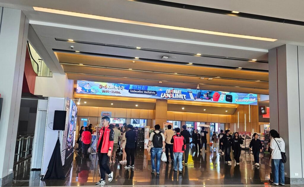 Synnex ผนึกกำลังพันธมิตร ยกทัพสินค้าไอทีคุณภาพ ร่วมงาน Commart 2025 “Commart Unlimit”