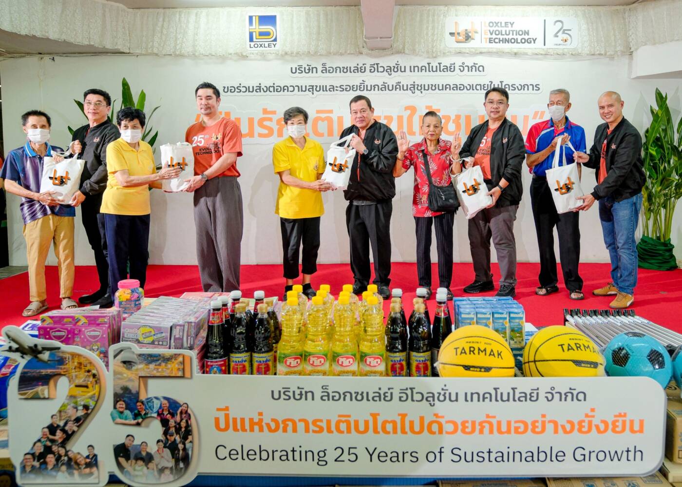 LET ฉลอง 25 ปี จัดเต็ม “ปันรัก เติมสุขให้ชุมชน” ด้วยบริการทันตกรรมเคลื่อนที่ มอบรอยยิ้มสู่คลองเตย