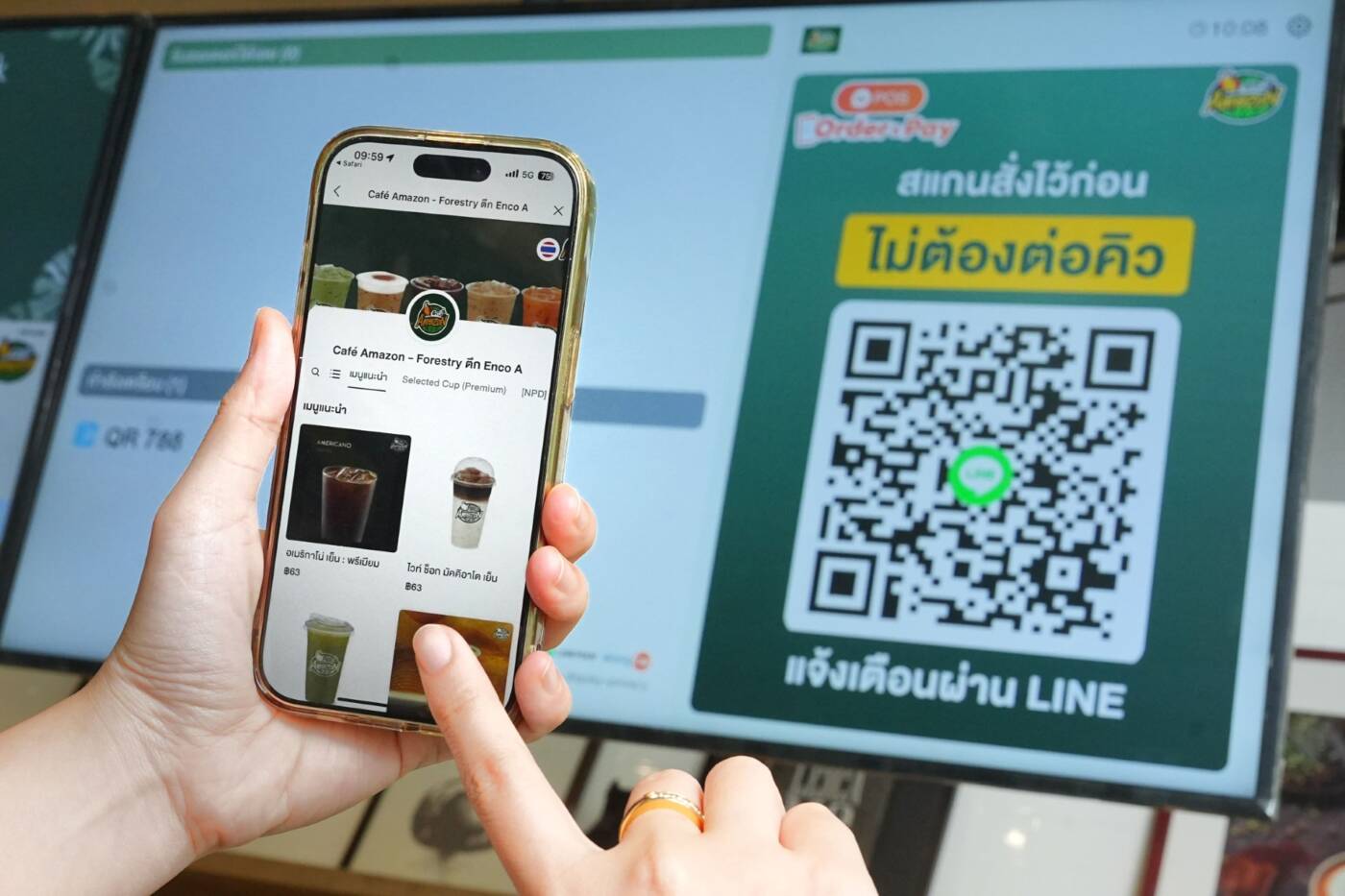 LINE MAN Wongnai ผนึก Café Amazon เปิดตัว Digital Store แห่งแรกในไทย ชูเทคโนโลยี 'สั่ง-จ่าย-รับ' ไร้คิว ตอบรับไลฟ์สไตล์ดิจิทัล