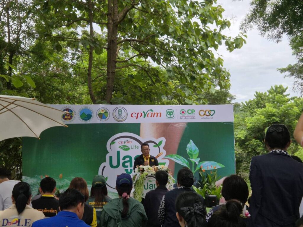 "CPRAM Green Life #ปลูกเพื่อโลกยั่งยืน" ปีที่ 12 ปักหมุดลำพูน เพิ่มพื้นที่สีเขียว มุ่งลดคาร์บอน สร้างเศรษฐกิจชุมชน