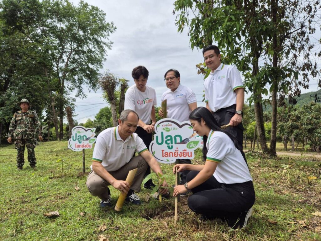 "CPRAM Green Life #ปลูกเพื่อโลกยั่งยืน" ปีที่ 12 ปักหมุดลำพูน เพิ่มพื้นที่สีเขียว มุ่งลดคาร์บอน สร้างเศรษฐกิจชุมชน