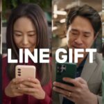 LINE GIFT เปิดตัวแคมเปญ "ทุกความรู้สึก ชัดกว่าเคย" ชวนคนไทยส่งความรู้สึกดีๆ ในชีวิตประจำวัน