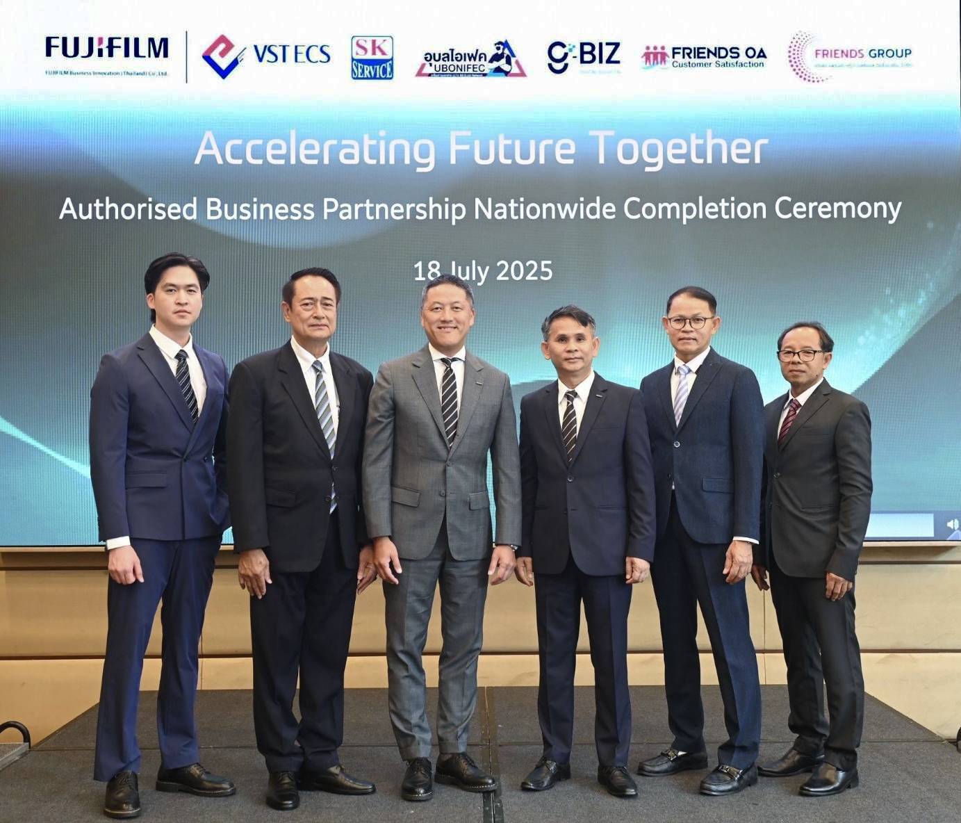 ฟูจิฟิล์ม บิสซิเนส อินโนเวชั่น ผนึกกำลังพันธมิตร ปูพรมเครื่องพิมพ์มัลติฟังก์ชัน A3 ทั่วไทย เดินหน้ายกระดับบริการสู่ทุกภูมิภาค