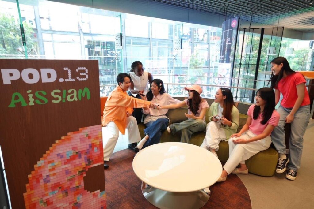 AIS SIAM: แลนด์มาร์กใหม่ใจกลางสยาม ปลุกพลัง Gen C ด้วยประสบการณ์ดิจิทัลเต็มรูปแบบ