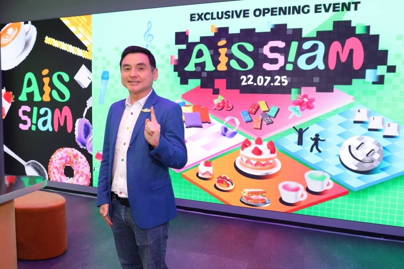 AIS SIAM: แลนด์มาร์กใหม่ใจกลางสยาม ปลุกพลัง Gen C ด้วยประสบการณ์ดิจิทัลเต็มรูปแบบ