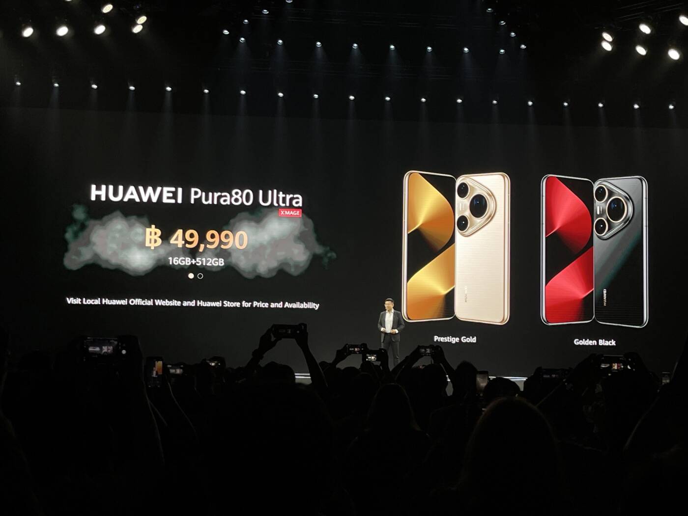 HUAWEI Pura 80 Ultra บุกตลาดไทย: ชูจุดขาย "เลนส์เทเลโฟโต้คู่" ครั้งแรกของโลก ในราคา 49,990 บาท
