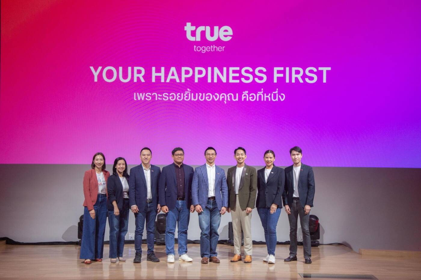 True เดินหน้าภารกิจ "YOUR HAPPINESS FIRST" ชู 3 แคมเปญความสุข ดันลูกค้ายิ้มรับประสบการณ์ดิจิทัลเหนือระดับ