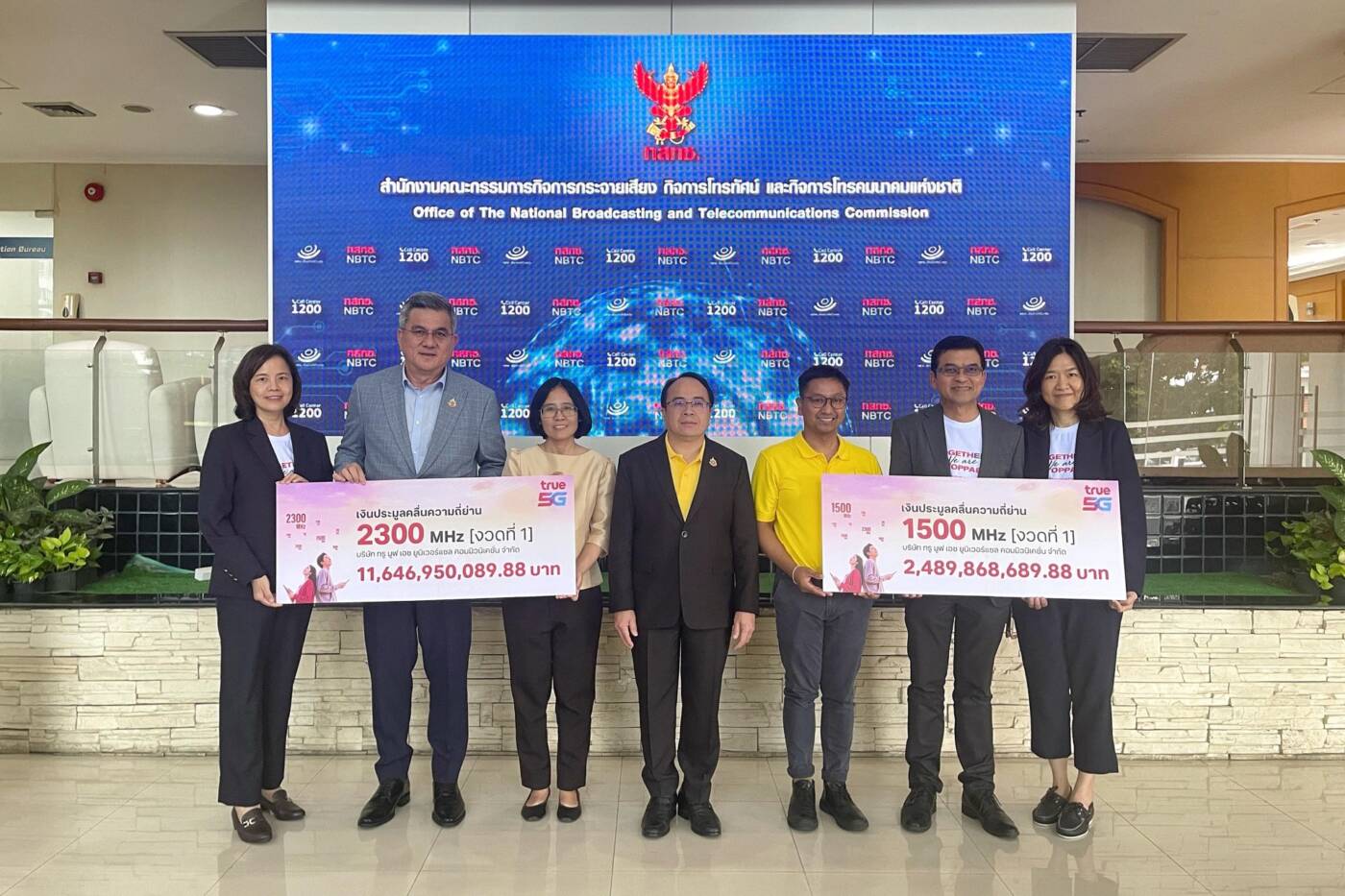 True ชำระค่าคลื่นความถี่ 2300 MHz และ 1500 MHz งวดแรก พร้อมเดินหน้ายกระดับ 5G และโครงข่ายดิจิทัลทั่วไทย