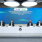 ปตท. เดินหน้าโรงแยกอากาศแห่งที่ 2 มุ่งสู่ Net Zero Emissions