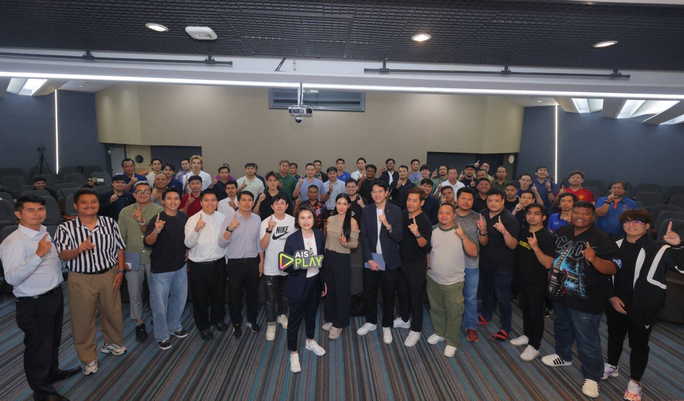 AIS ผนึกกำลังนักพากย์ 60 ชีวิต ติวเข้มก่อนไทยลีก 2025/26 เปิดฉาก 15 ส.ค. นี้! ชมฟรีทุกเครือข่ายบน AIS PLAY