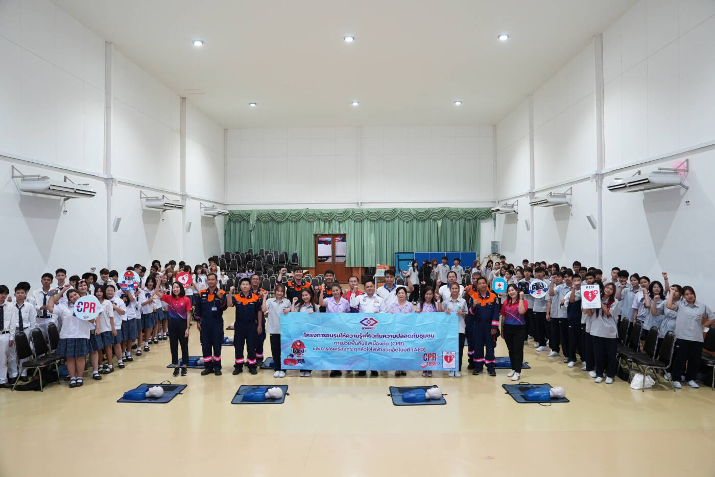 รฟม. เดินหน้าโครงการ CSR จัดอบรม CPR-AED ให้นักเรียนแนวรถไฟฟ้าสายสีส้ม