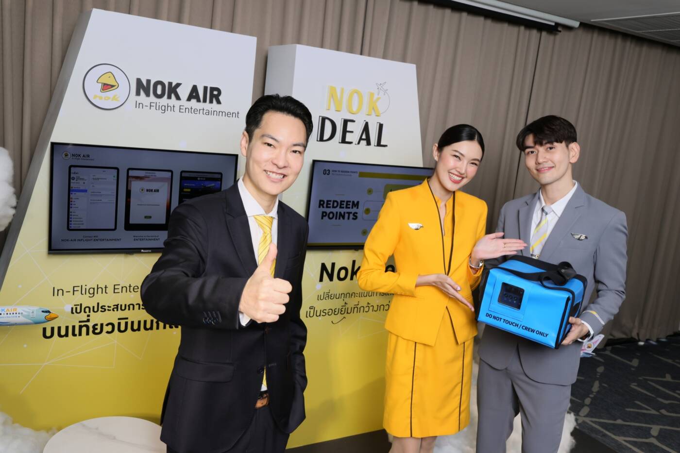 นกแอร์ฉลอง 21 ปี พลิกเกมธุรกิจ เปิดตัว Nok IFE และ Nok Deal ตั้งเป้ากำไรยั่งยืนใน 3 ปี